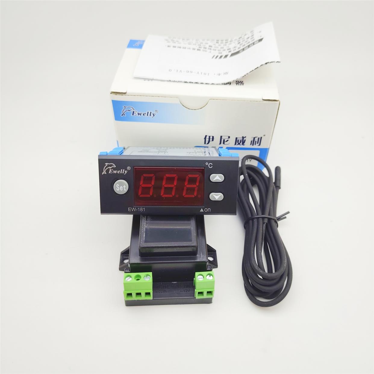 伊尼威利温控EW-981H制冷制热海鲜机控温仪温控器雪柜冰箱EW-181Y