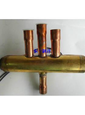 三花1HP四通阀 2P四通换向阀3HP空调华鹭10HP四通阀5HP四通阀