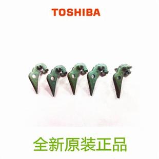 166 东芝163 203 237分离爪 定影分离爪 206 原装 167 205 165 207