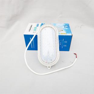 鹰格LED冷库灯20W冷库9W灯防水防潮防爆浴室吸顶三防灯船舶照明