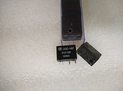 JQC-16F  012-1ZS   宏发全新原装正品继电器   汽车专用