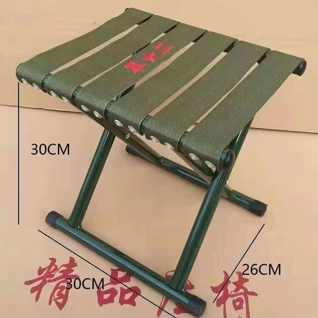 便携式马扎马扎子可折叠马扎小户外钓鱼椅子凳加厚家用椅