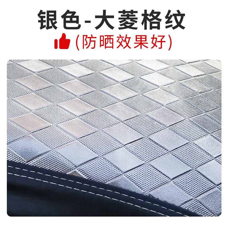 小牛N1s/NQi电动车坐垫套防水防晒四季通用电瓶车座套隔热座椅套