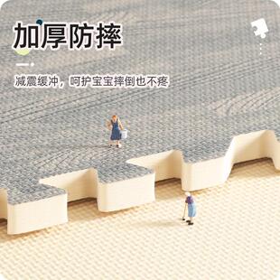 拼接木纹防摔泡沫地垫方块儿童爬行垫卧室地板垫子家用宝宝爬爬垫