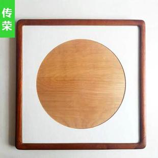 圆角实木画框定制挂墙装 饰框子 裱花鸟动物国画书法剪纸刺绣字画装