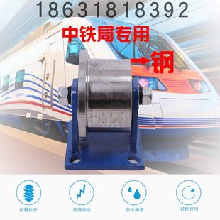 载重 火车轨道高加宽钢轮用轨道轮150轮2吨铁路铁滑轮铸轨道轮