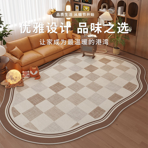 轻奢2025新款不规则覆古异形地毯客厅卧室床边毯沙发茶几地垫