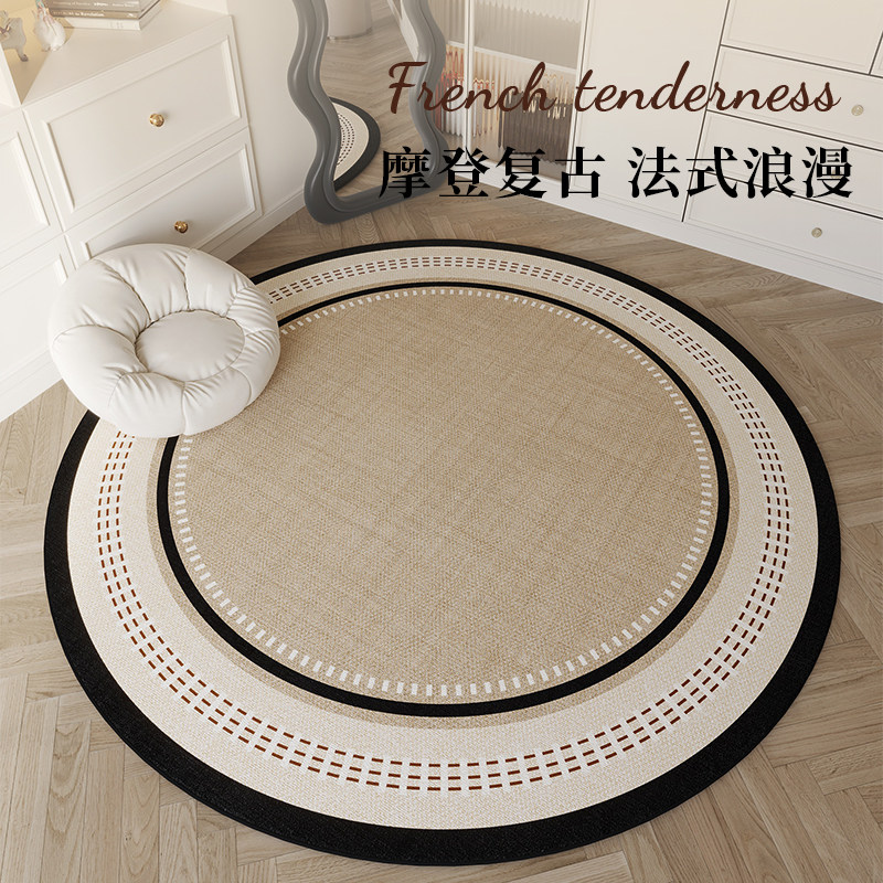 法式圆形复古2025新款客厅卧室地毯沙发茶几垫子电脑椅转椅地垫子,居家布艺,地毯,淘宝优惠券,粉丝福利购,淘宝优惠卷