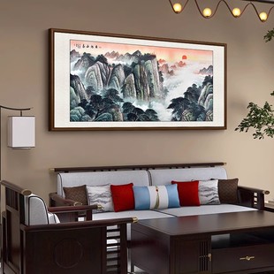 有山无水画靠山图泰山日出挂画办公室山水画客厅装饰画字五岳独尊