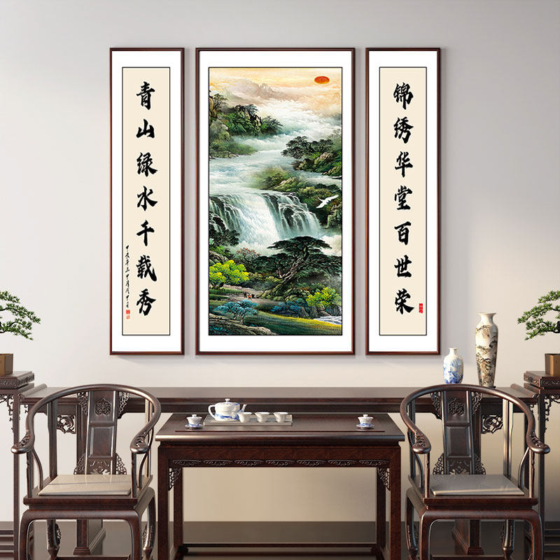 新中式中堂画农村堂屋大气山水装饰画中国风祠堂三联挂画字画对联