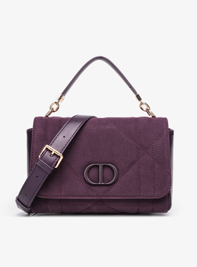 时尚百搭翻盖小方包CK251031S紫色