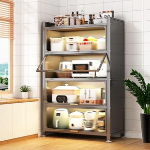 厨房上翻门多层收纳置物架落地亚克力门板多功能防尘防污储物架子