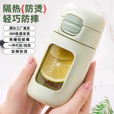 迷你高硼硅玻璃杯双层隔热带刻度保温杯女生可爱便携弹跳吸管水杯