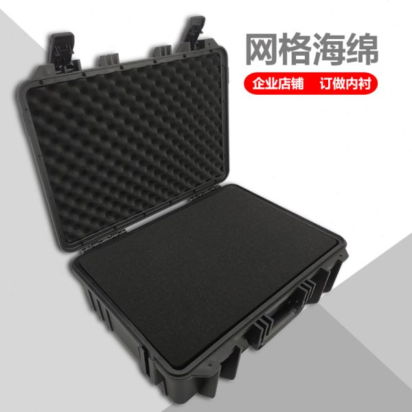 普维M52手提箱五金工具箱仪器设备防护箱模型收纳盒稳定器保护箱