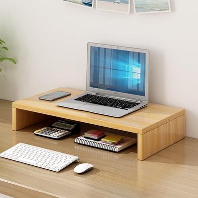 笔记本显示器增高架办公室台式电脑桌面实木收纳置物架宿舍小金小