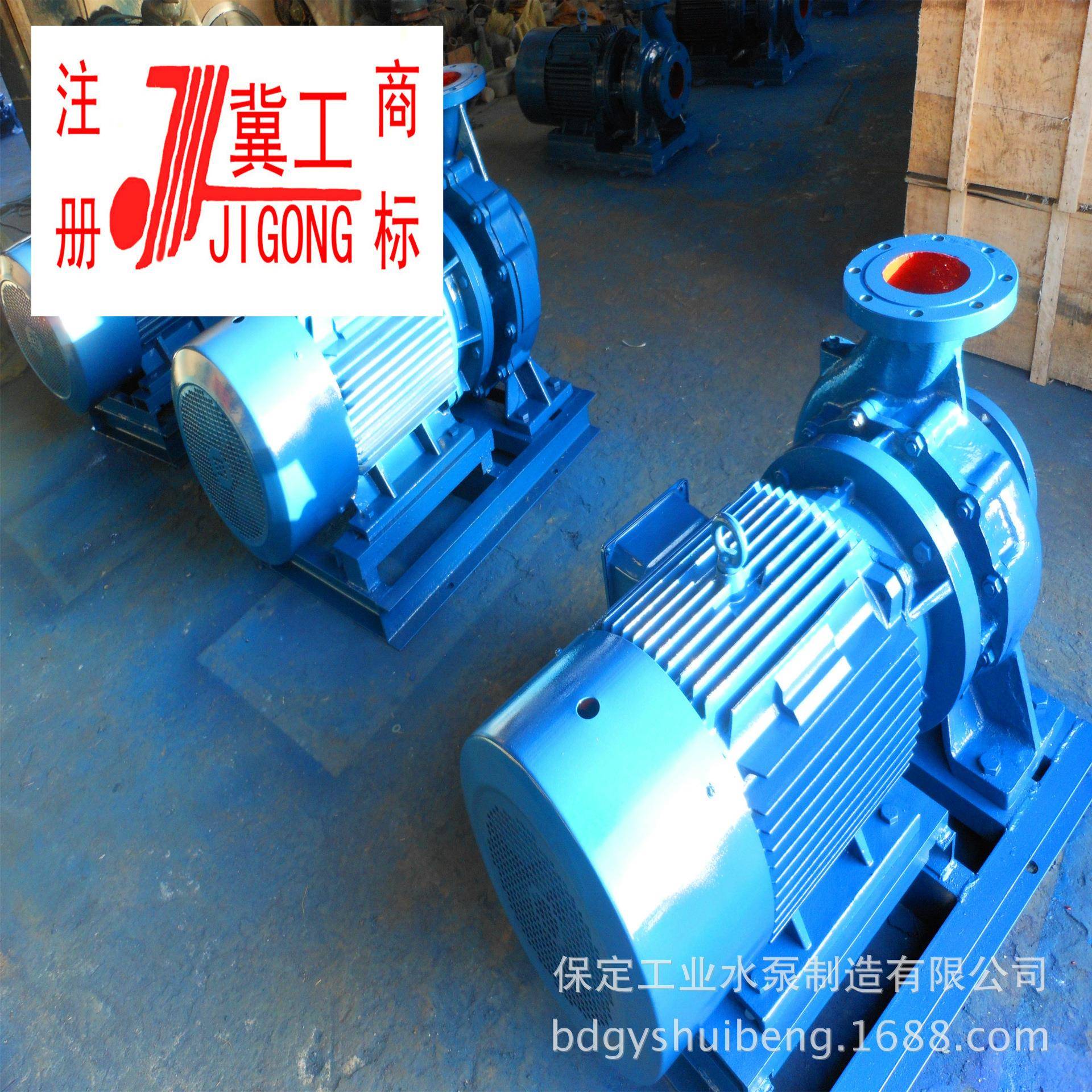 ISW灌150-ZMC250I 卧式直联水管道泵常压炉供锅水热生活用水溉用