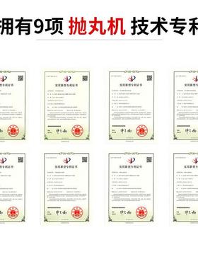 丸放q58TUB积步式全自动抛清理设备悬链进式抛丸机