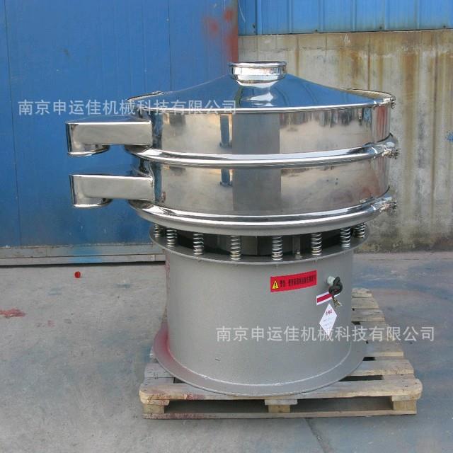 筛圆形筛粉机 振动筛粉 高效率食品振荡 XZS-350机混批真空上料