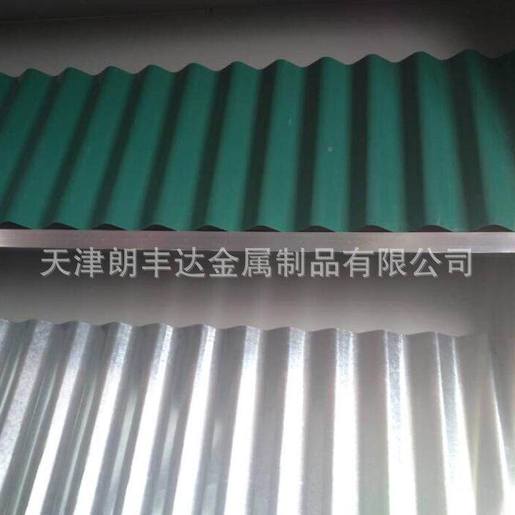 金属屋面镀屋顶承重用彩钢钢 岩棉保瓦温用锌波浪纹LMK压型瓦楞板,基础建材,屋顶装饰瓦,淘宝优惠券,粉丝福利购,淘宝优惠卷