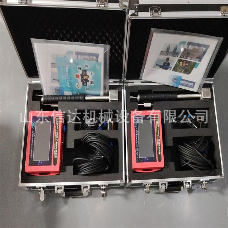 单联磁传感器A1D-3尺寸φ电7*73cm*8无品牌/W重量3.3kg航空接头类