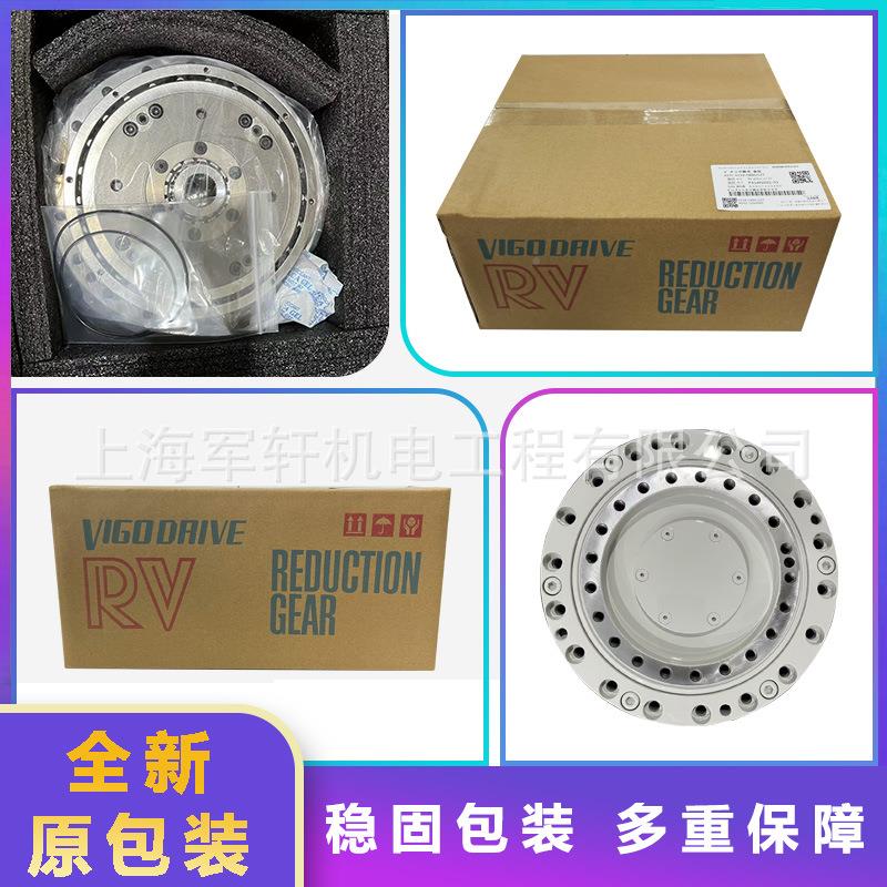 AB3B机器人IRB2600减速齿机二轴机械臂关 IRB2节轮件3HAC09109-0