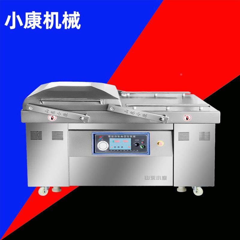 干生米双室真空包装机花 牛肉粒包设装机备 鱿鱼封口机 厂家供应