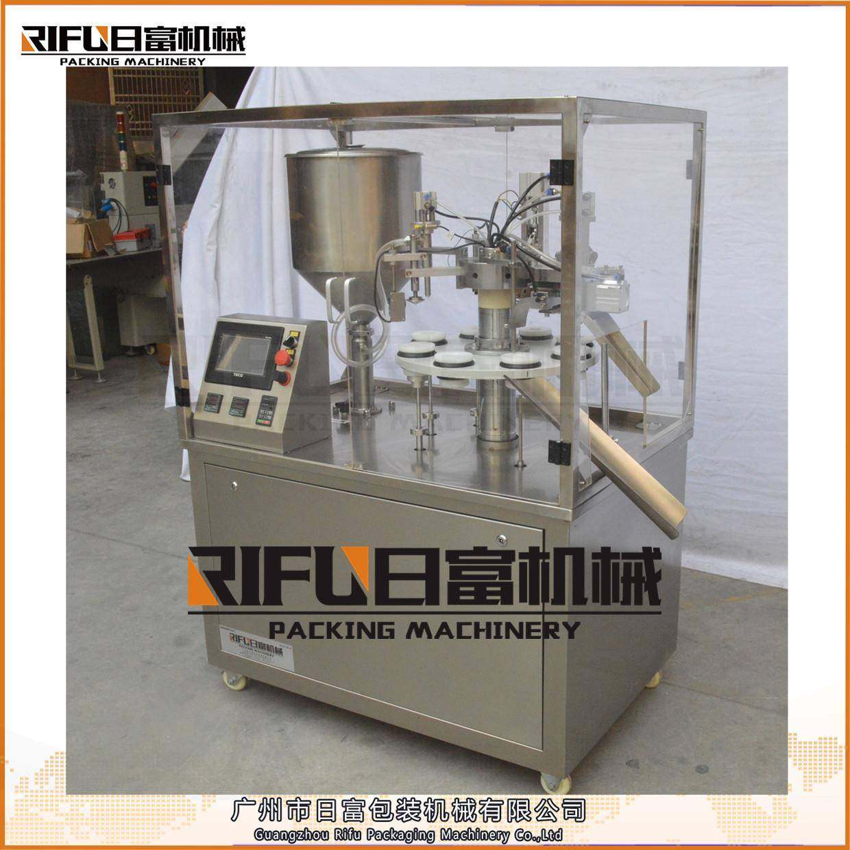 管半自塑罐装封尾机 牙膏化品软动管妆封尾机 染发膏颜料封尾机,办公设备/耗材/相关服务,灌装机,淘宝优惠券,粉丝福利购,淘宝优惠卷