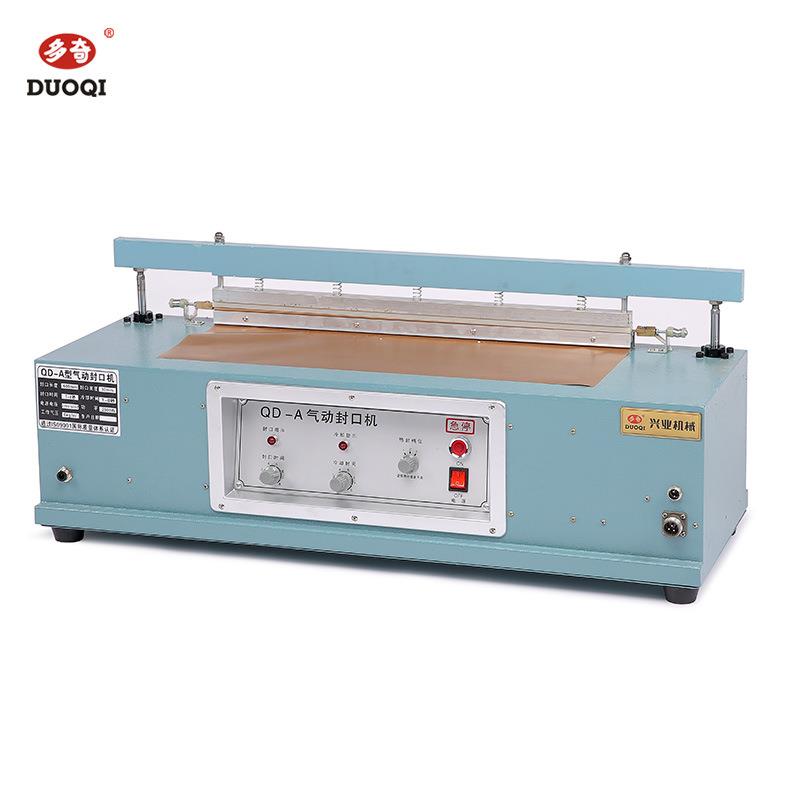 QD-A-QD-A-8008000式 台气动封口机  气动封口机封口长80mm