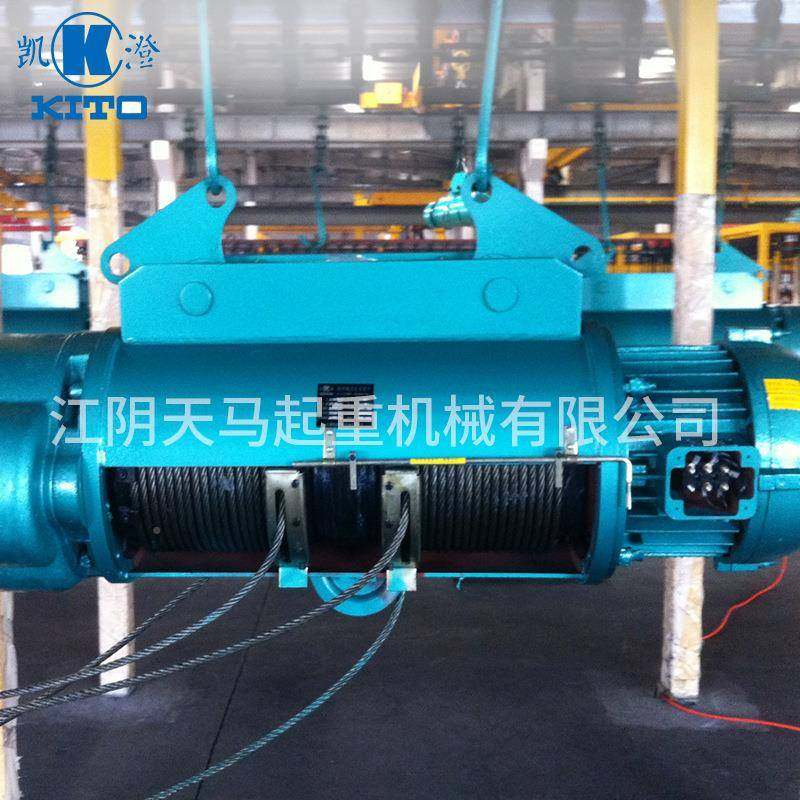 丝HOQ江阴澄凯牌丝绳电动葫芦CD-0钢.5t-12m 防爆起重钢绳电动葫