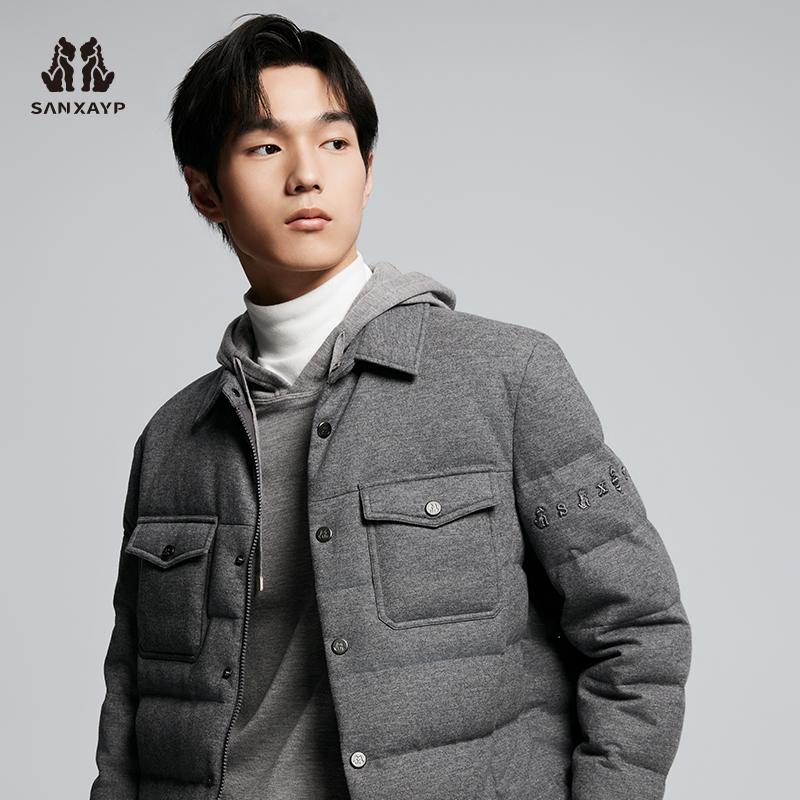 翻领针织羽绒服外套男款