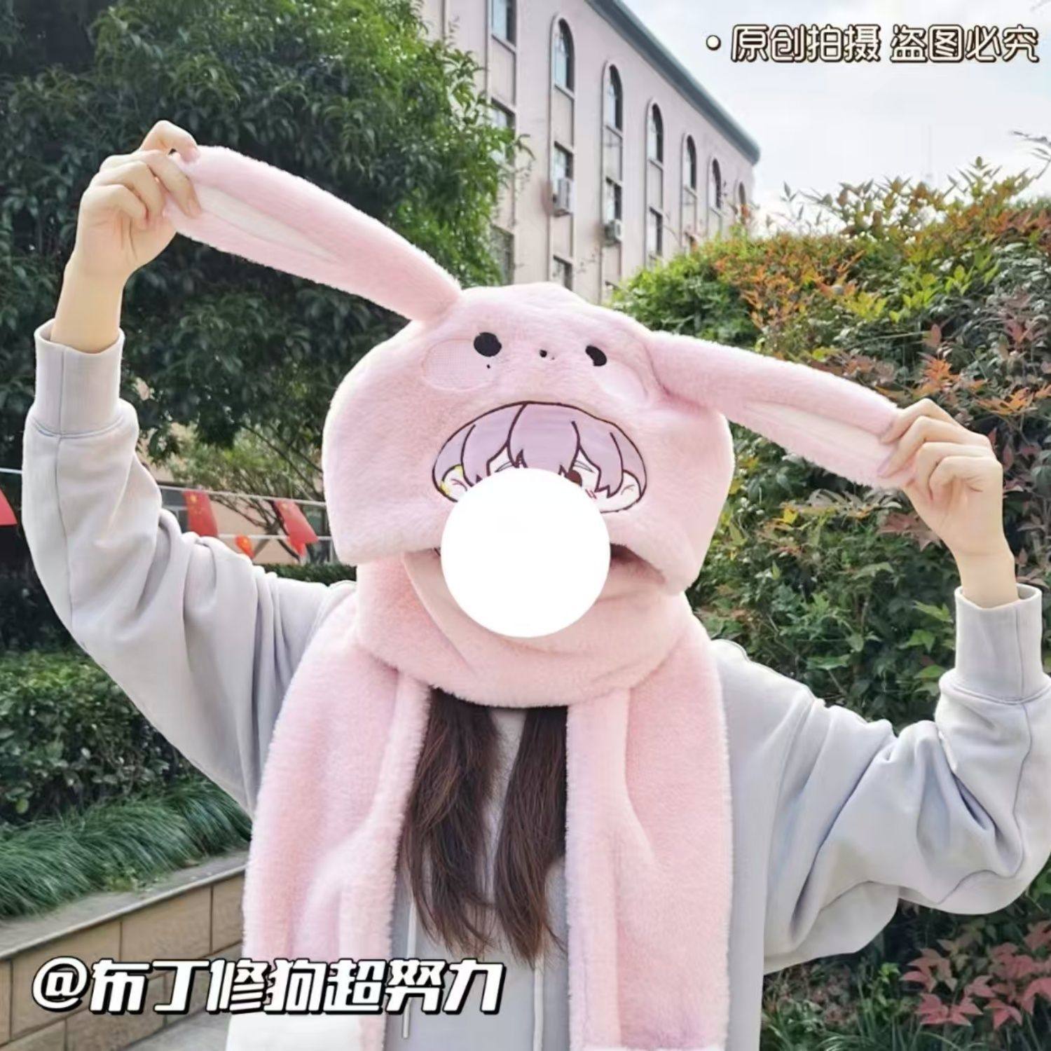 代号孙策左慈帽子围巾秋冬季加厚可爱脖子手套保暖连帽毛绒三件套