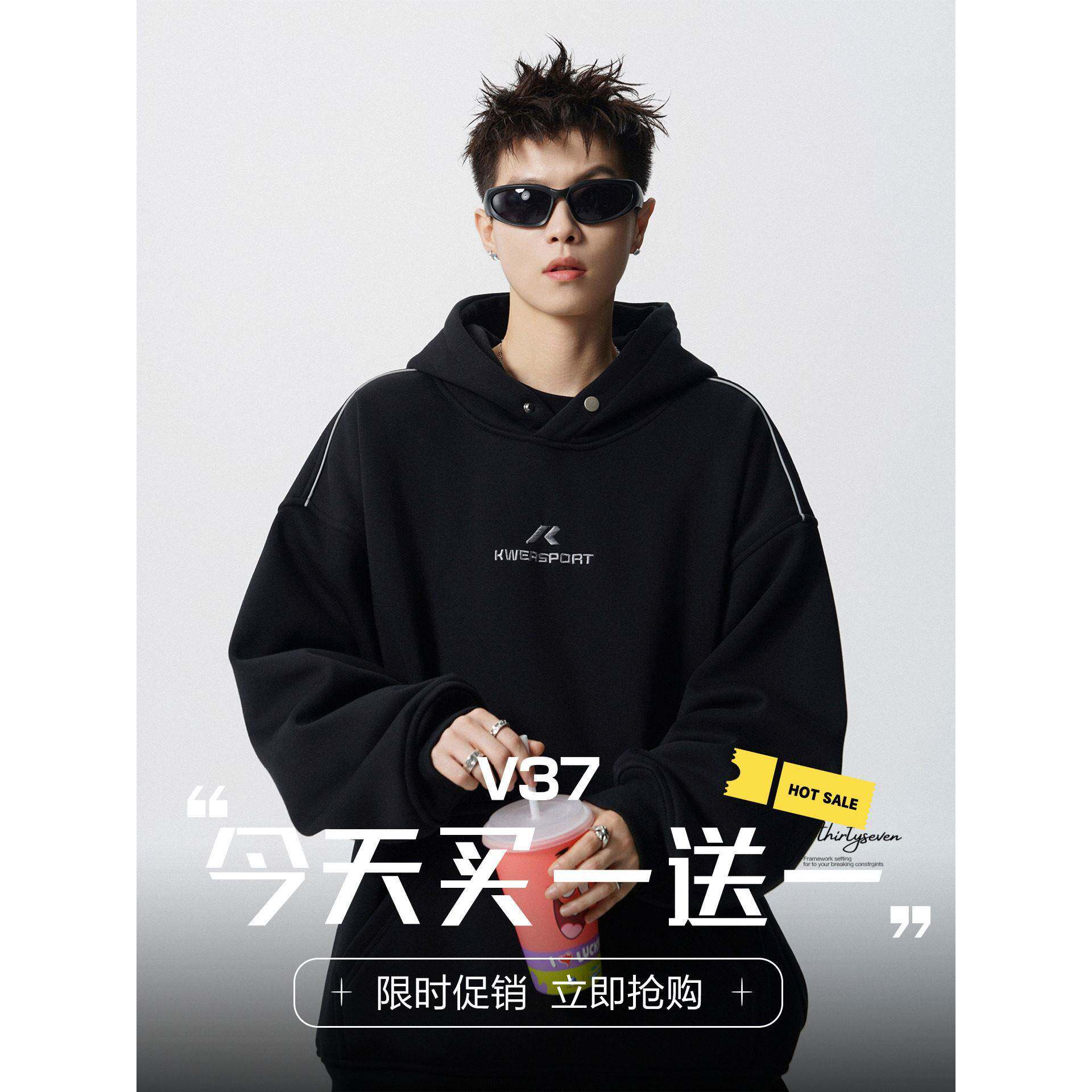 V37美式字母刺绣情侣连帽卫衣男款冬季高街休闲加绒保暖运动帽衫
