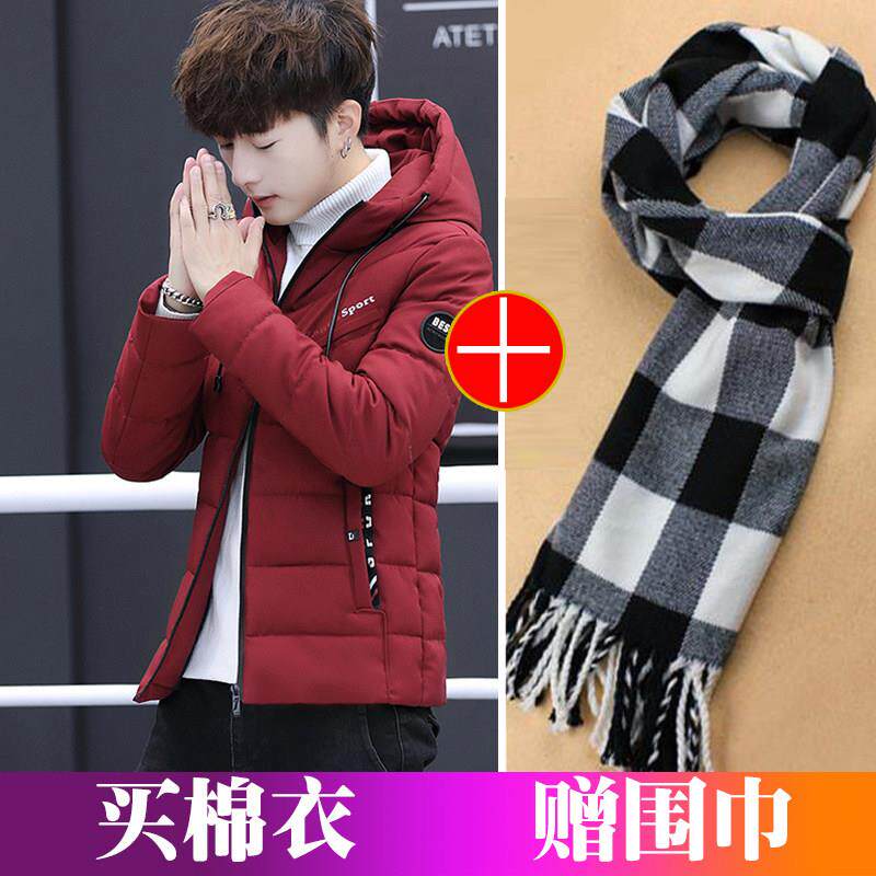 男士季外套韩版冬修身羽绒流棉SE-HXMY8服加厚冬装潮短款袄高中学
