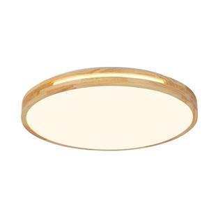 无缝隙卧室高亮吸顶灯现代简约面包灯圆形木艺灯客厅灯中山灯具