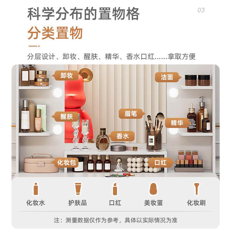 影楼化妆台带灯专业彩妆婚纱店学校化妆师专用化妆桌美容院梳妆台