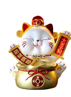 招财猫摆件开业礼物生意兴隆收银前台自动招手发财猫乔迁新居礼品