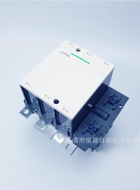 CJX2交流接触器LC1F185LC1-F185110V220V380V