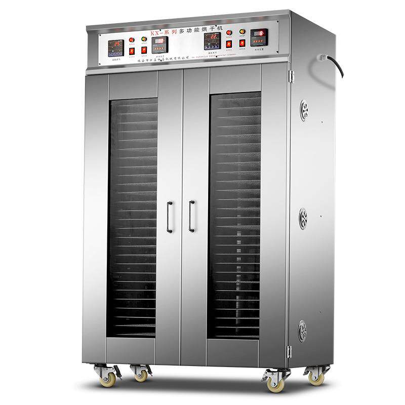 大型食品烘干机香肠腊肉食品烘干机家用商用小型水果脱水机烘干箱