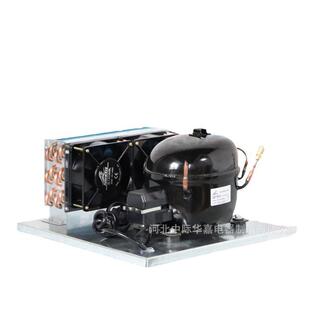 QD180C压缩机冷凝机组R134A冰箱冷柜制冷外机机组风冷冷凝器