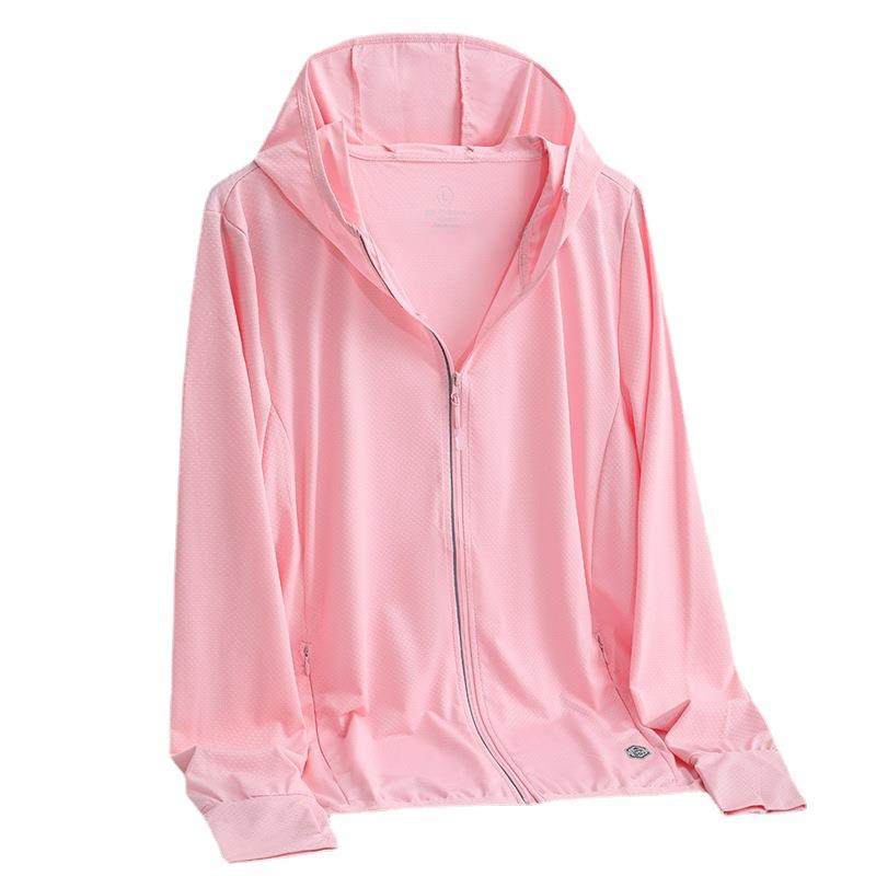 夏季防晒衣男女同款户外薄款透气冰丝防紫外线开衫皮肤衣可印logo,户外/登山/野营/旅行用品,防晒衣,淘宝优惠券,粉丝福利购,淘宝优惠卷