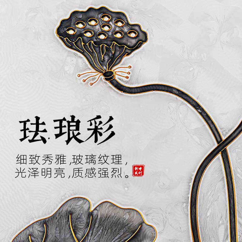 新中式装饰画壁灯圆形超薄客厅门厅楼梯走廊茶室书房灯