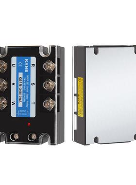 KSSR三相固态继电器380V控制交流10A20A40A60A80A100A120A无触点