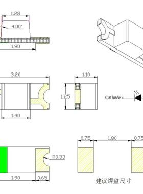 1206反面贴片蓝光LED红光黄色橙光普绿色白色翠绿1205反贴小胶体