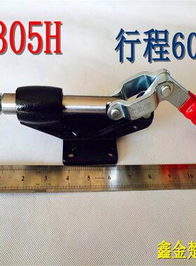 工牛牌推拉式工装夹具快速夹钳3系列规格齐全型号305HM