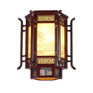 中式仿古宫灯阳台走廊火锅饭店灯笼灯户外印字广告餐饮装饰小吊灯