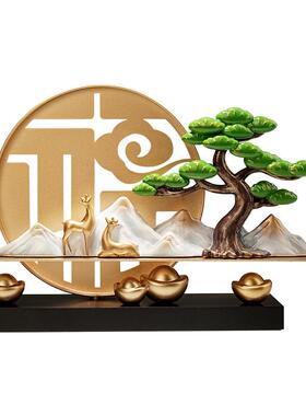 新中式高端金福祥云摆件玄关办公室酒店店铺前台装饰品新店开业礼