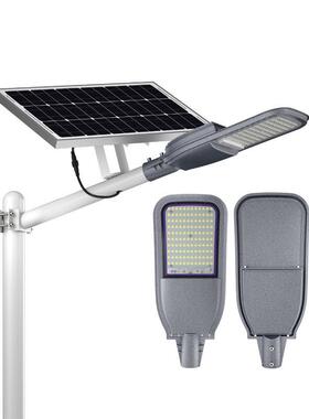 LED路灯新农村亮化6米市政道路8米大功率户外防水工程灯具