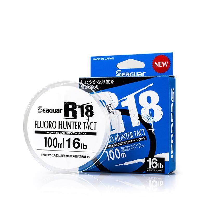 22新款Seaguar碳线蓝标氟碳鱼线路亚前导线子线主线碳素线,户外/登山/野营/旅行用品,鱼线,淘宝优惠券,粉丝福利购,淘宝优惠卷