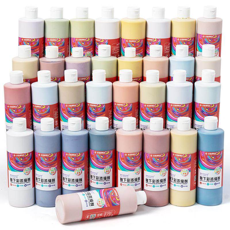 釉下彩绘学生儿童陶瓷颜料中温浓缩色剂500ml无铅