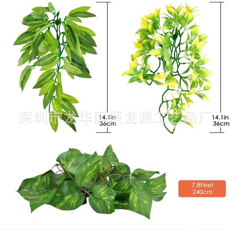 仿真水草植物爬虫饲养箱水族鱼缸造景仿真植物藤条多彩色绿萝套餐,宠物/宠物食品及用品,造景/装饰,淘宝优惠券,粉丝福利购,淘宝优惠卷